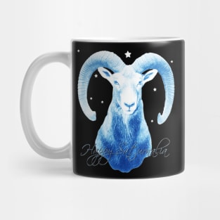 Happy Saturnalia Mug